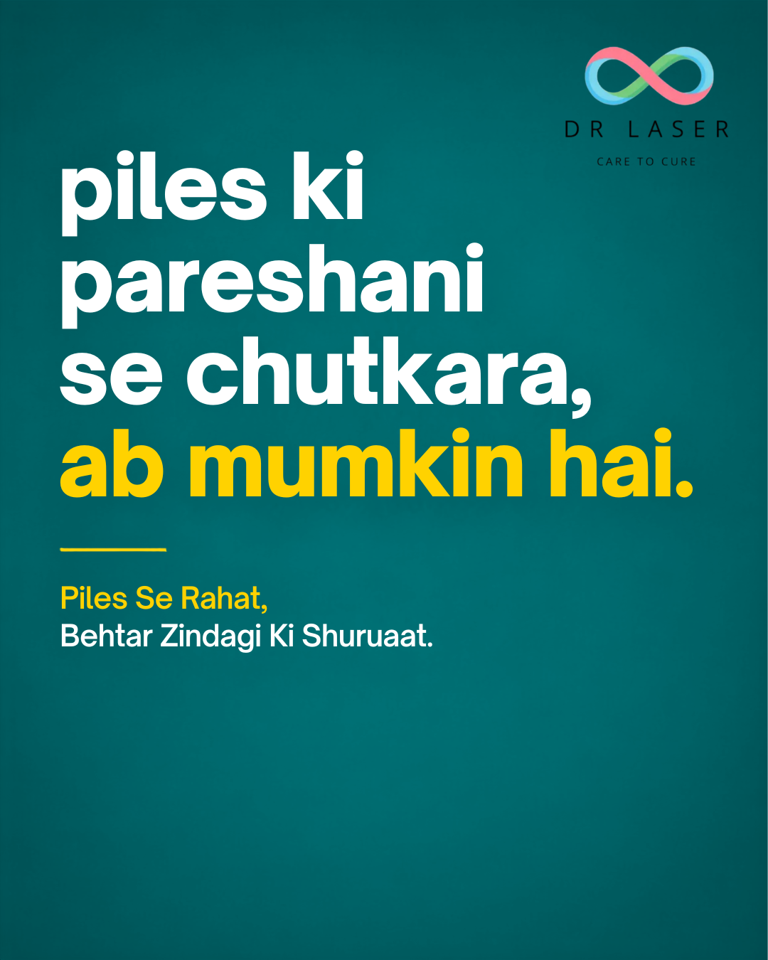 baithna mushkil, chalna uncomfortable, aur har din piles ki pareshaani?