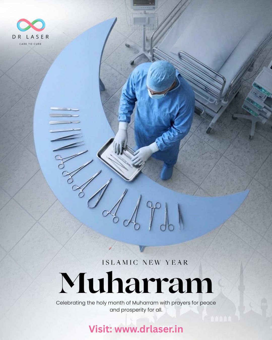 🌙 Muharram Mubarak 🌙