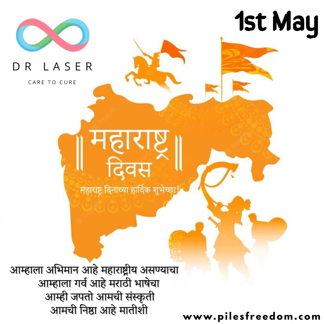 Celebrate Maharashtra Day with Dr. Laser: Care to Cure for a Healthy Tomorrow